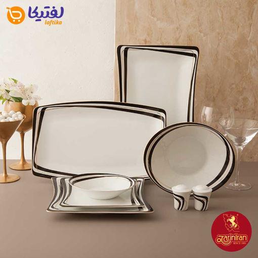 چینی زرین سرویس 6 نفره وینچی الیسه طرح زیبرا درجه یک
